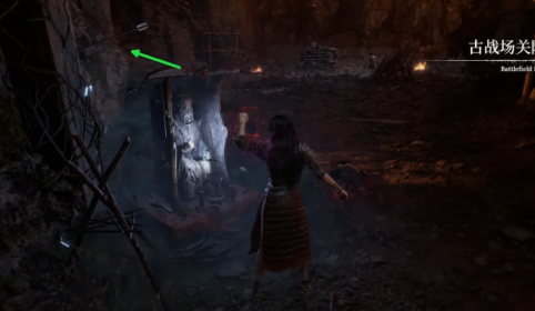 289315_55d3637b295caecd61d45df5ebcffe07 Wuchang Fallen Feathers oyununda Eterik Forma Nasıl Ulaşılır?